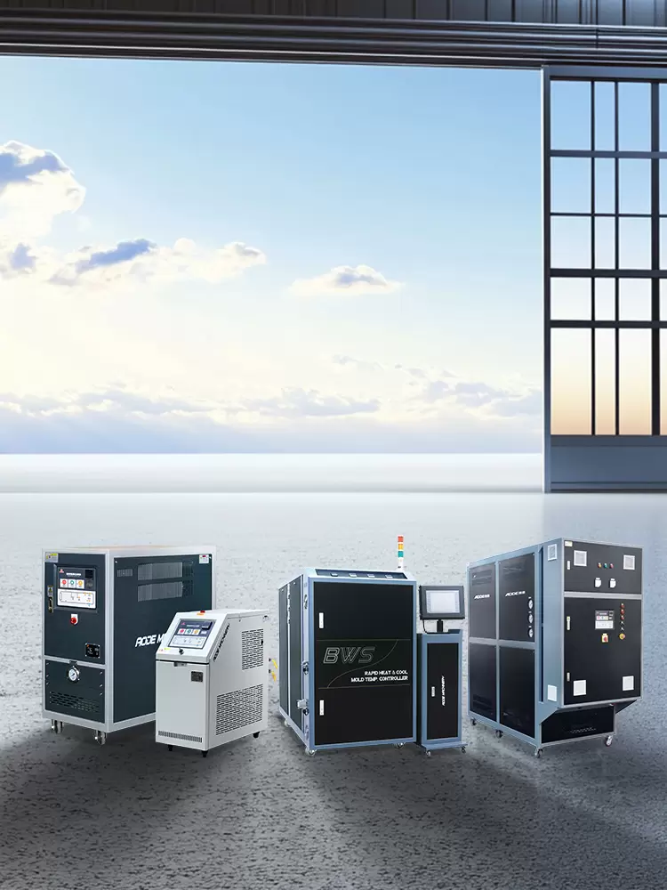 Focusing On High-End Industrial Temperature Control